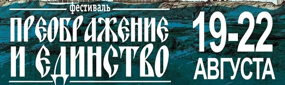 Сайт Сайт