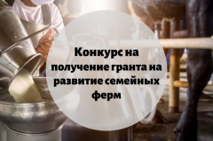 ���������� ����� ����������� ������ �� �������� �������� �����, ������ �� �������� �����������-����������� ���� �������������������� ��������������� ������������ � 2025 ����