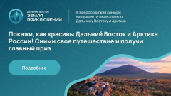�������� ������ � ����� �����������