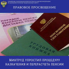 ������� �������� ��������� ���������� � ����������� ������