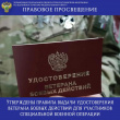 ���������� ������� ������ ������������� �������� ������ �������� ��� ���������� ����������� ������� ��������