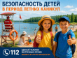 ������������ ����� � ����o� ������ �������
