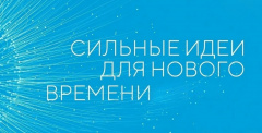 �������� ���� ��� ������ �������