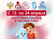 � ������� �������� �������� ���������
