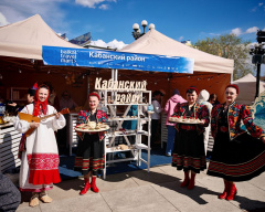 ���������� ����� ������������� �������� �Baikal Travel Mart-2025�
