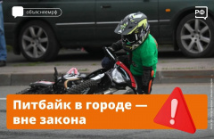 ����� ������� ������� ���������� � ��������