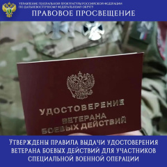 ���������� ������� ������ ������������� �������� ������ �������� ��� ���������� ����������� ������� ��������