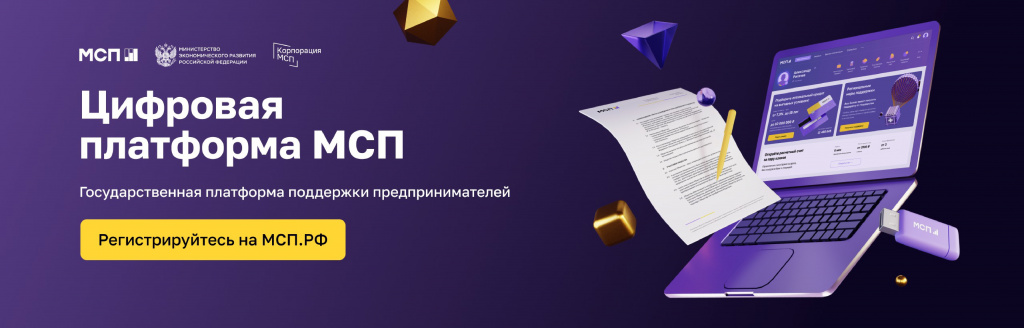 ������ ��������� ���.��_page-0001.jpg