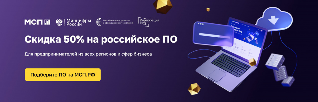 �� �� ������� 50_page-0001.jpg